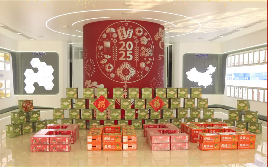 贺新春，福利到 ▏qy球友会(千亿)智能为员工发放春节福利！