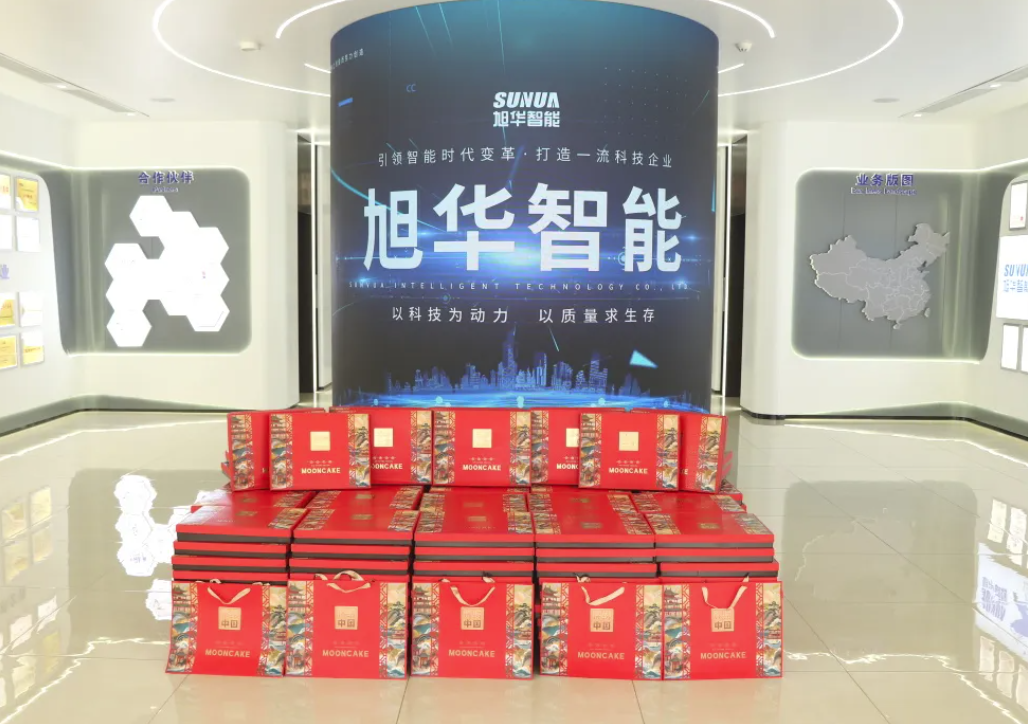 月满中秋，喜迎国庆——qy球友会(千亿)智能为全体员工发放节日福利！