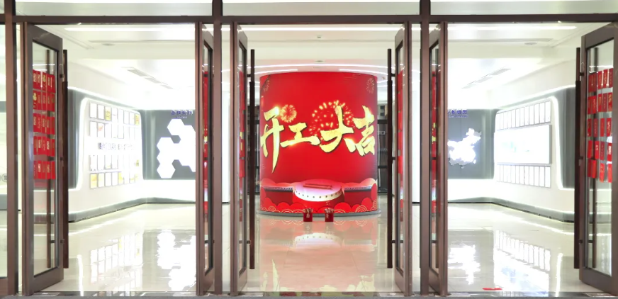 开工大吉｜新年启新程，红包在手鸿运当头！